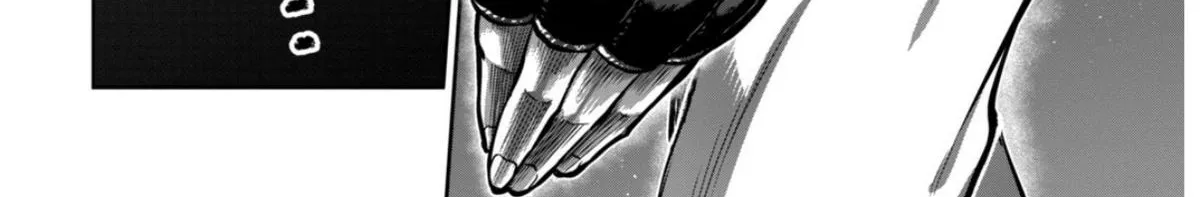 Isshou Senkin Chapter 73 page 16 - 