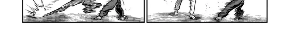 Isshou Senkin Chapter 73 page 18 - 