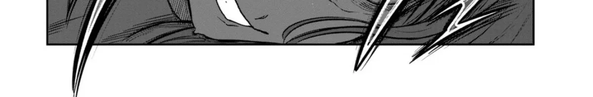 Isshou Senkin Chapter 73 page 22 - 