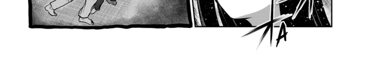 Isshou Senkin Chapter 73 page 24 - 
