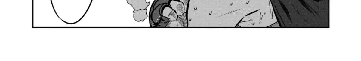 Isshou Senkin Chapter 73 page 28 - 