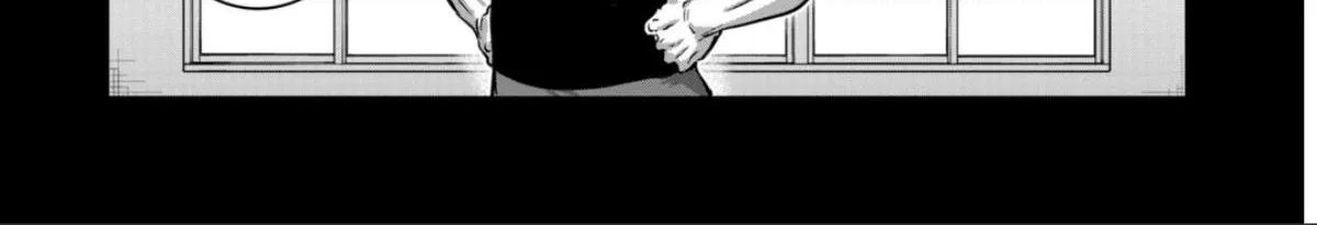 Isshou Senkin Chapter 73 page 30 - 