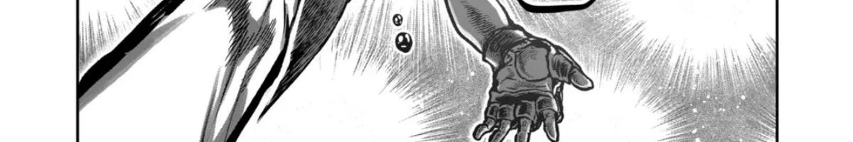 Isshou Senkin Chapter 73 page 4 - 