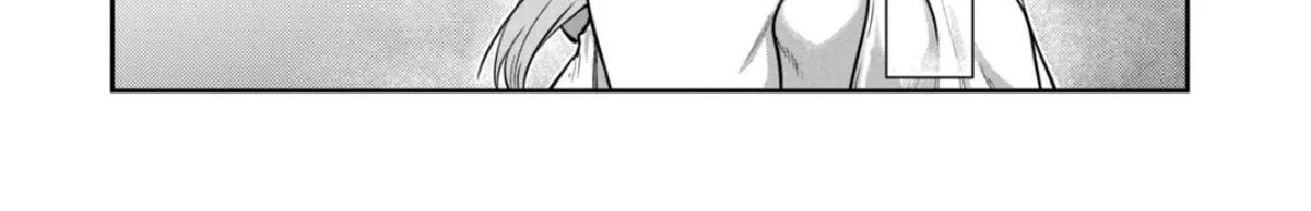 Isshou Senkin Chapter 73 page 6 - 