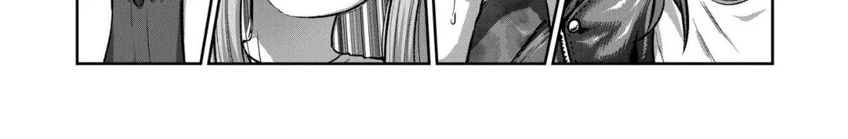 Isshou Senkin Chapter 74 page 18 - 