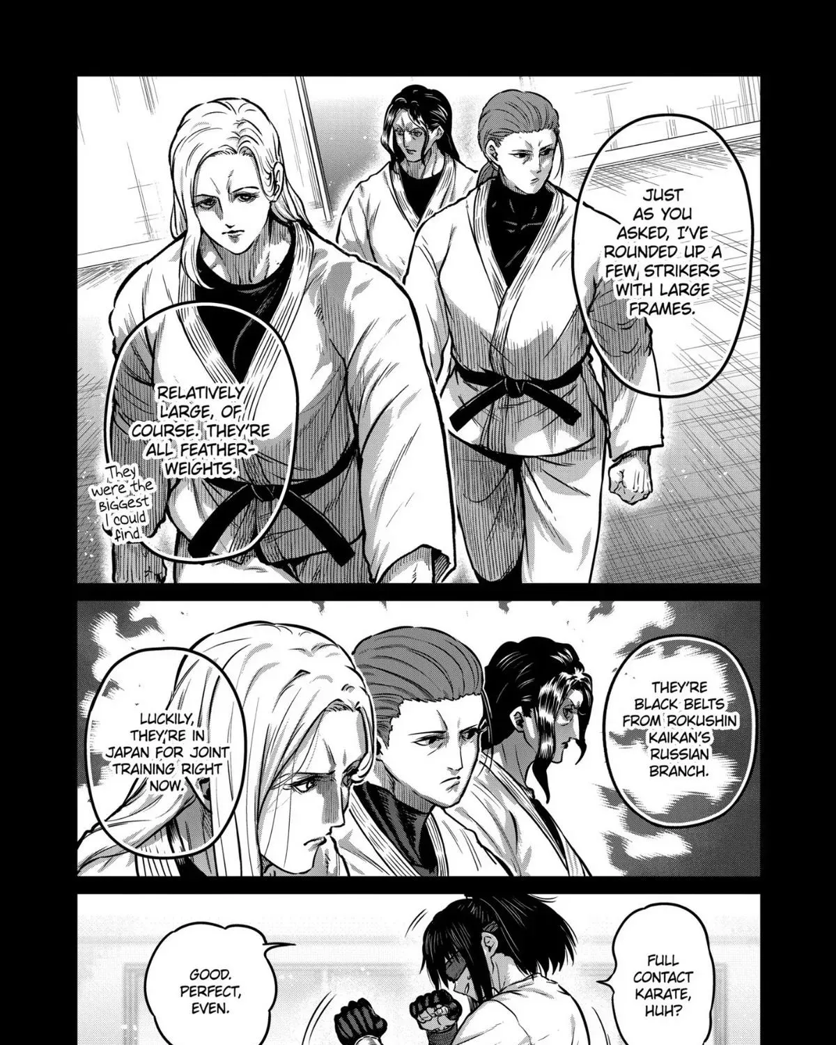 Isshou Senkin Chapter 74 page 3 - 