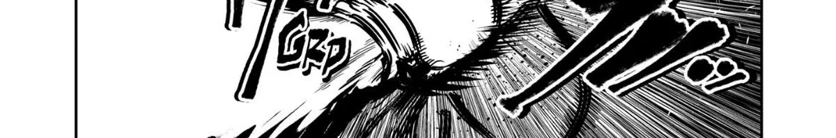 Isshou Senkin Chapter 74 page 24 - 