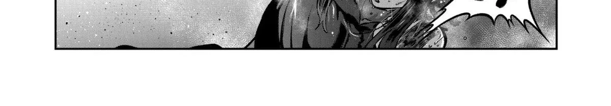 Isshou Senkin Chapter 74 page 26 - 