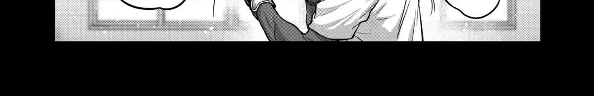 Isshou Senkin Chapter 74 page 4 - 