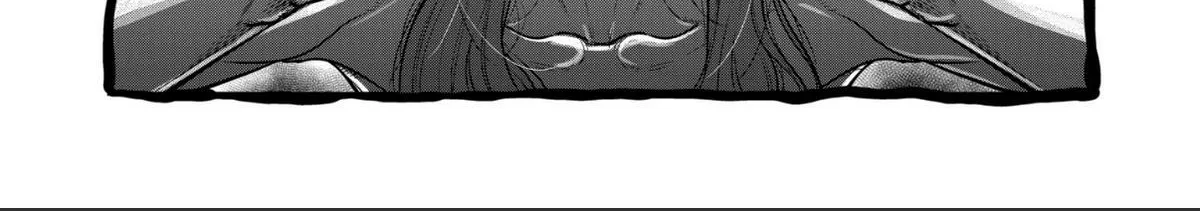 Isshou Senkin Chapter 74 page 34 - 