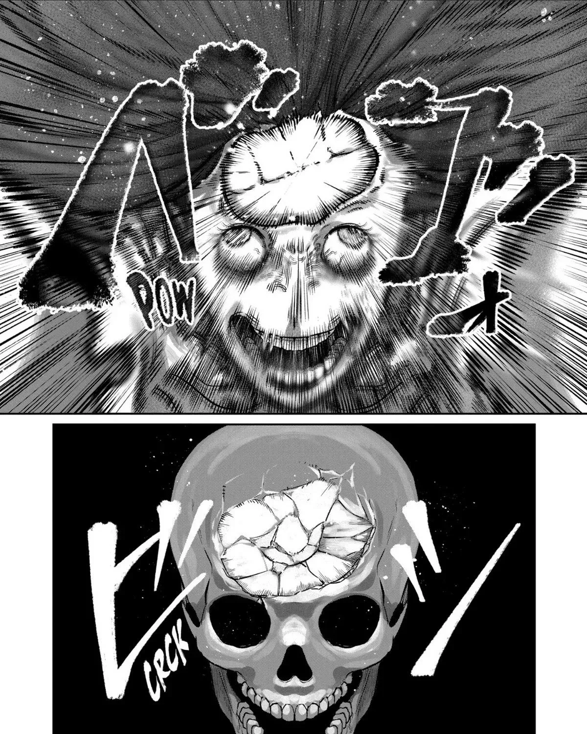 Isshou Senkin Chapter 74 page 43 - 