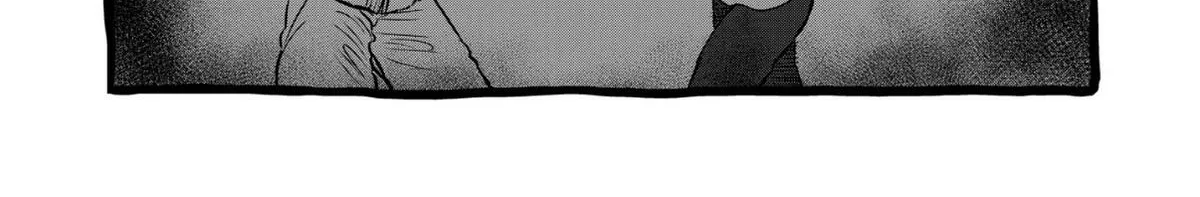 Isshou Senkin Chapter 74 page 6 - 