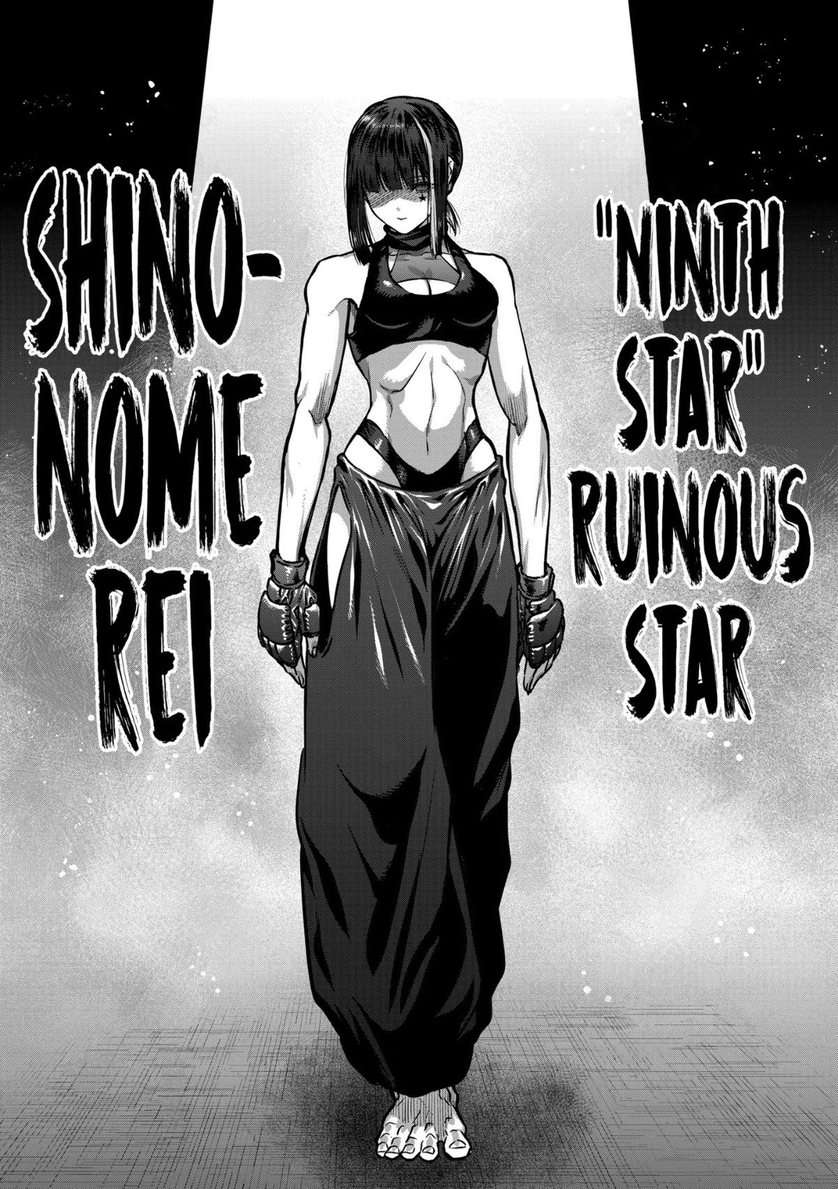 Isshou Senkin Chapter 75 page 11 - 