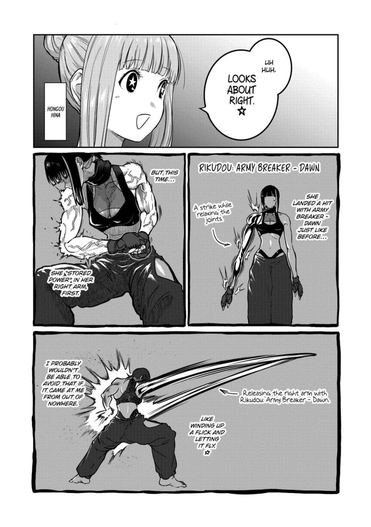 Isshou Senkin Chapter 77 page 15 - 