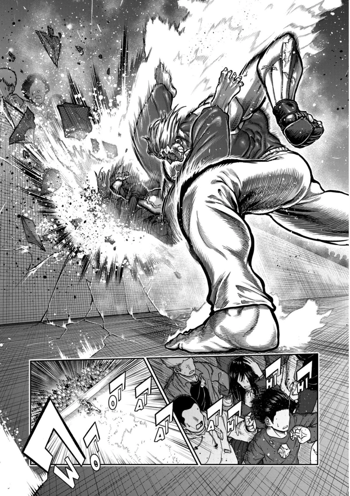Isshou Senkin Chapter 77 page 5 - 