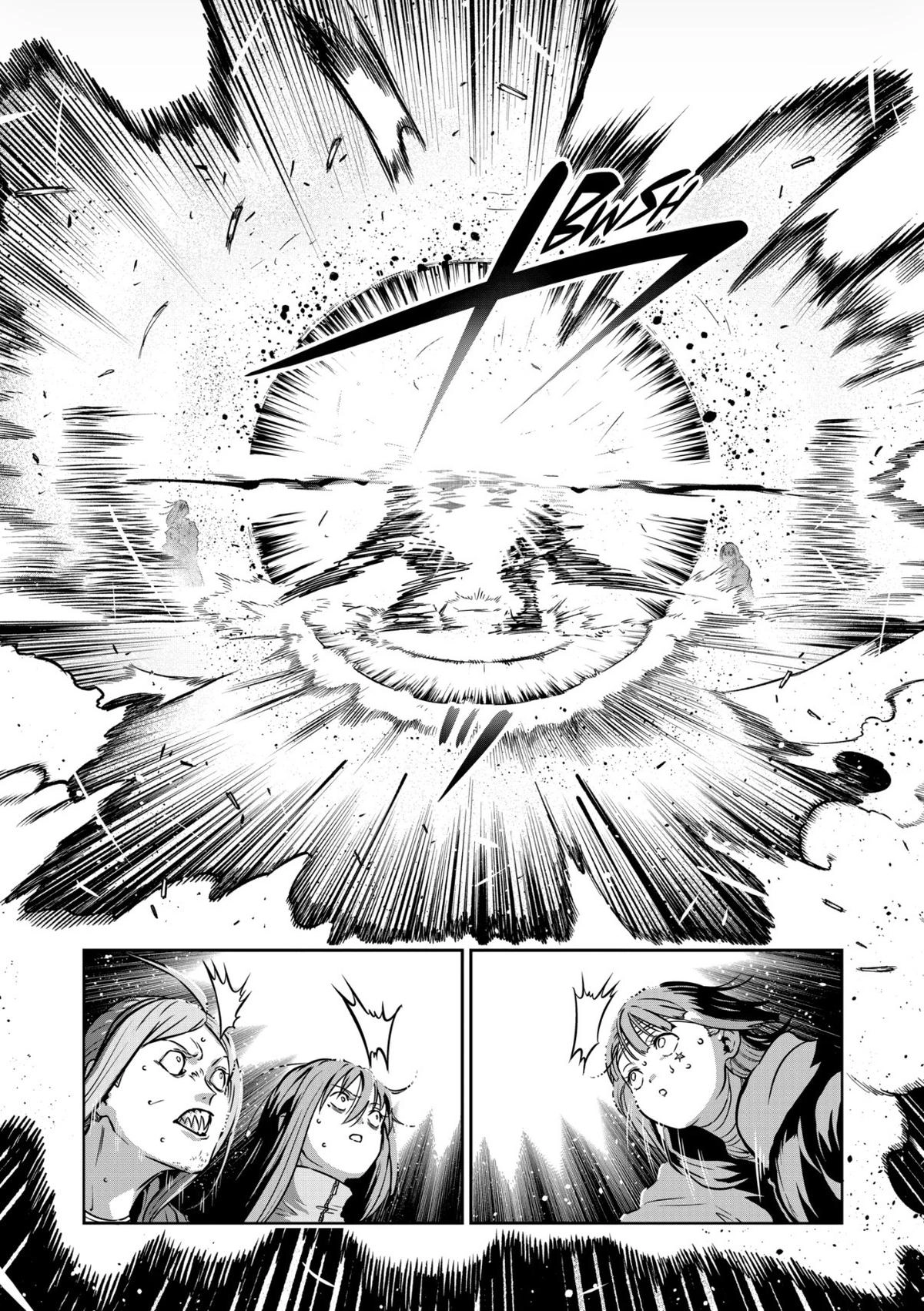 Isshou Senkin Chapter 79 page 6 - 