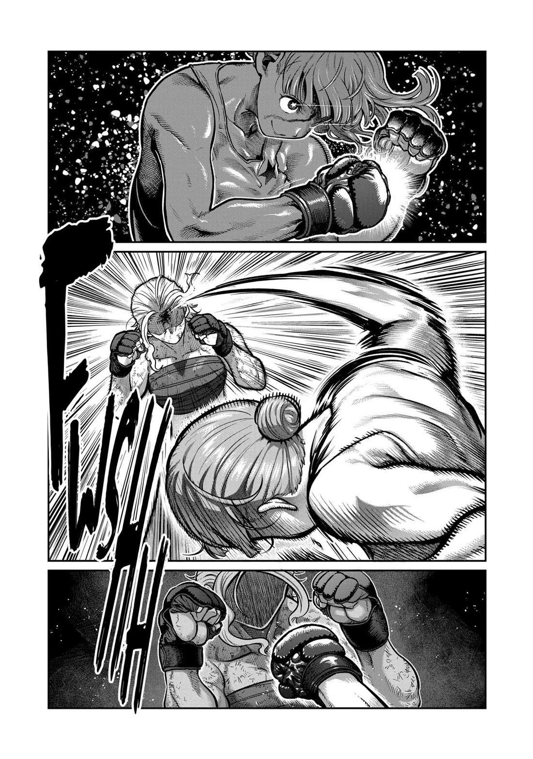 Isshou Senkin Chapter 8 page 4 - 