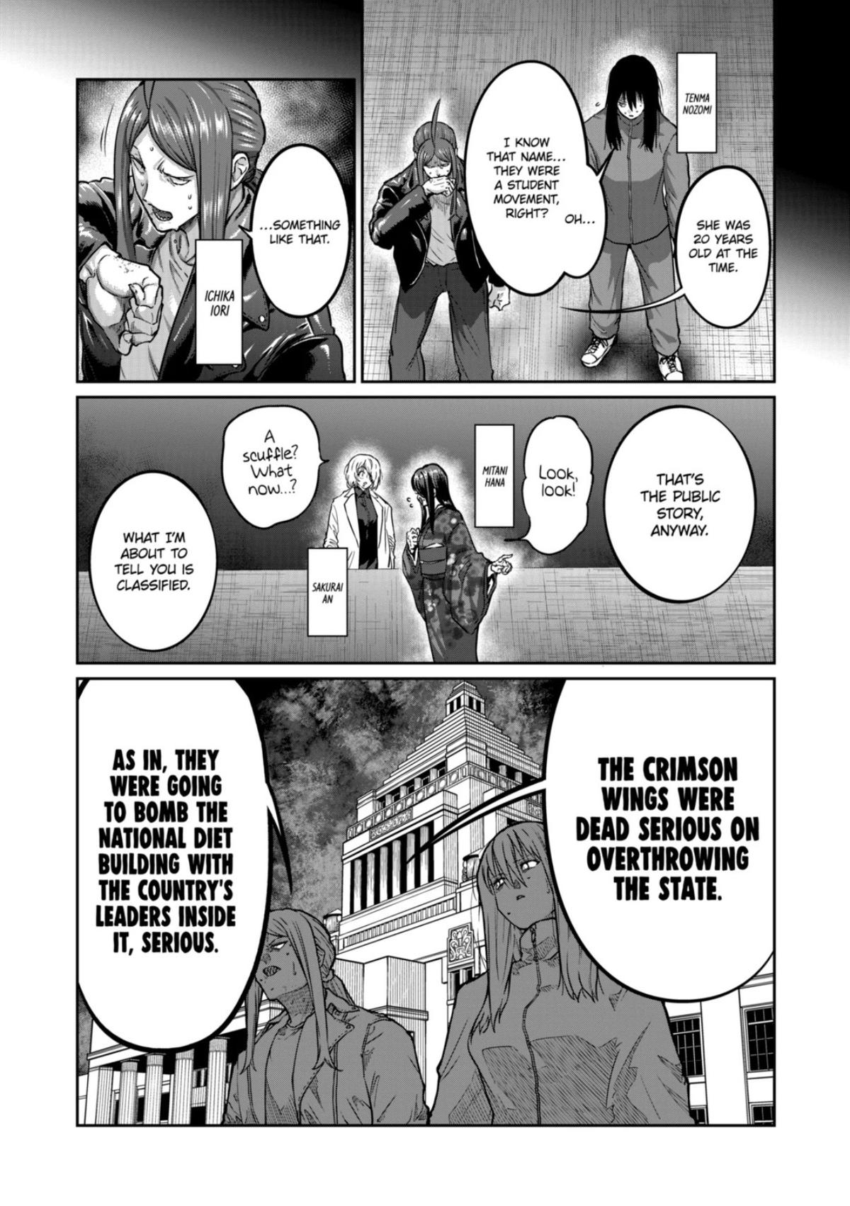 Isshou Senkin Chapter 80 page 3 - 
