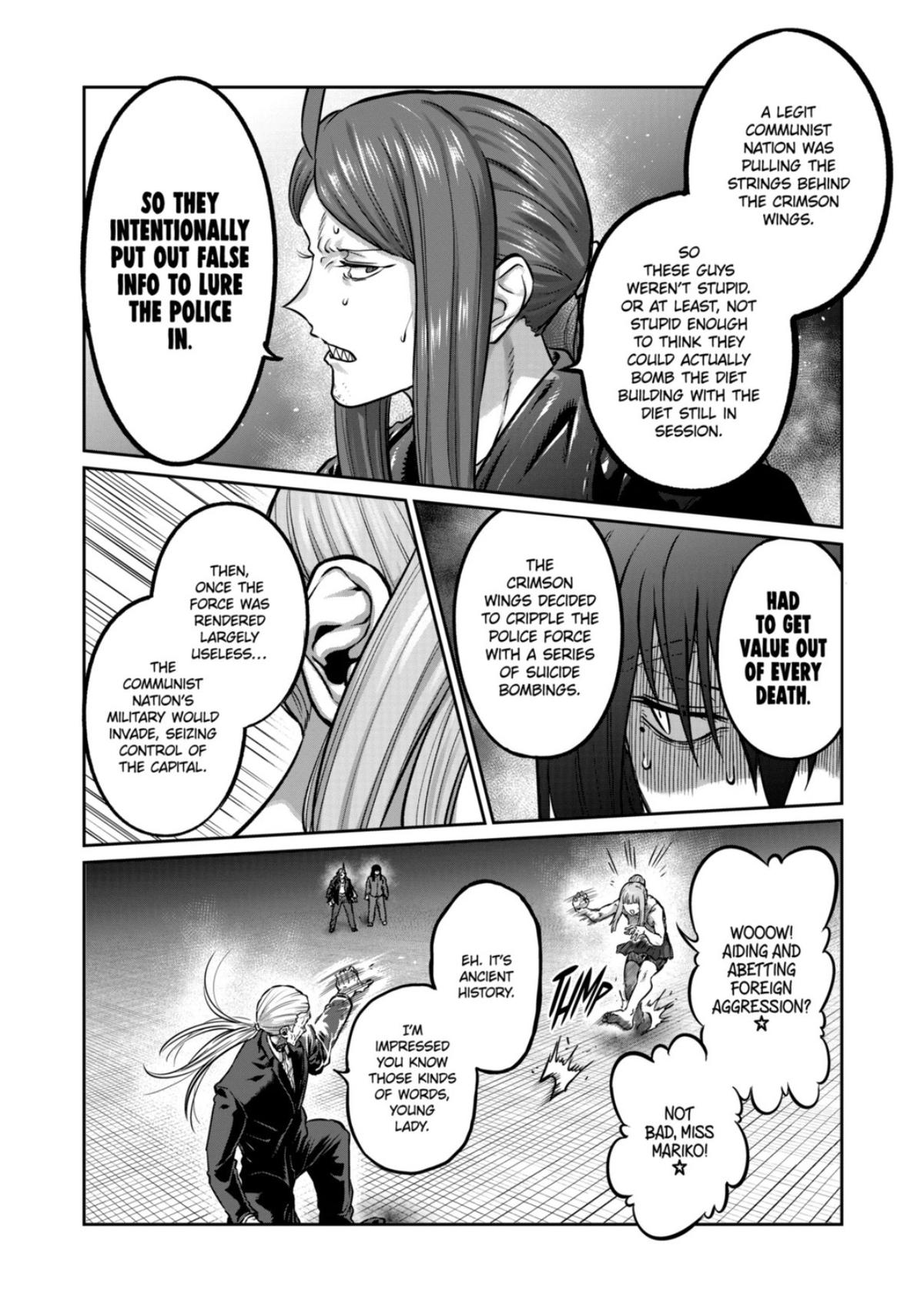 Isshou Senkin Chapter 80 page 6 - 
