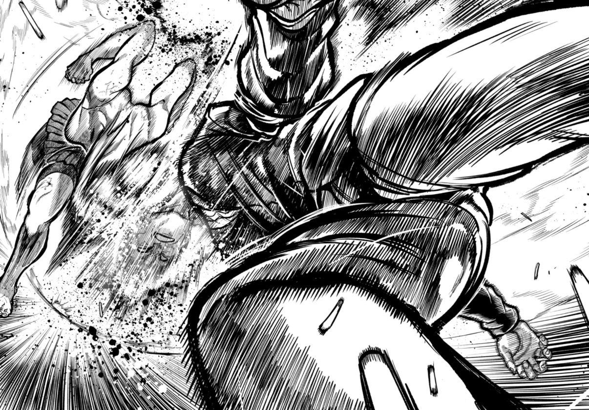 Isshou Senkin Chapter 81 page 16 - 
