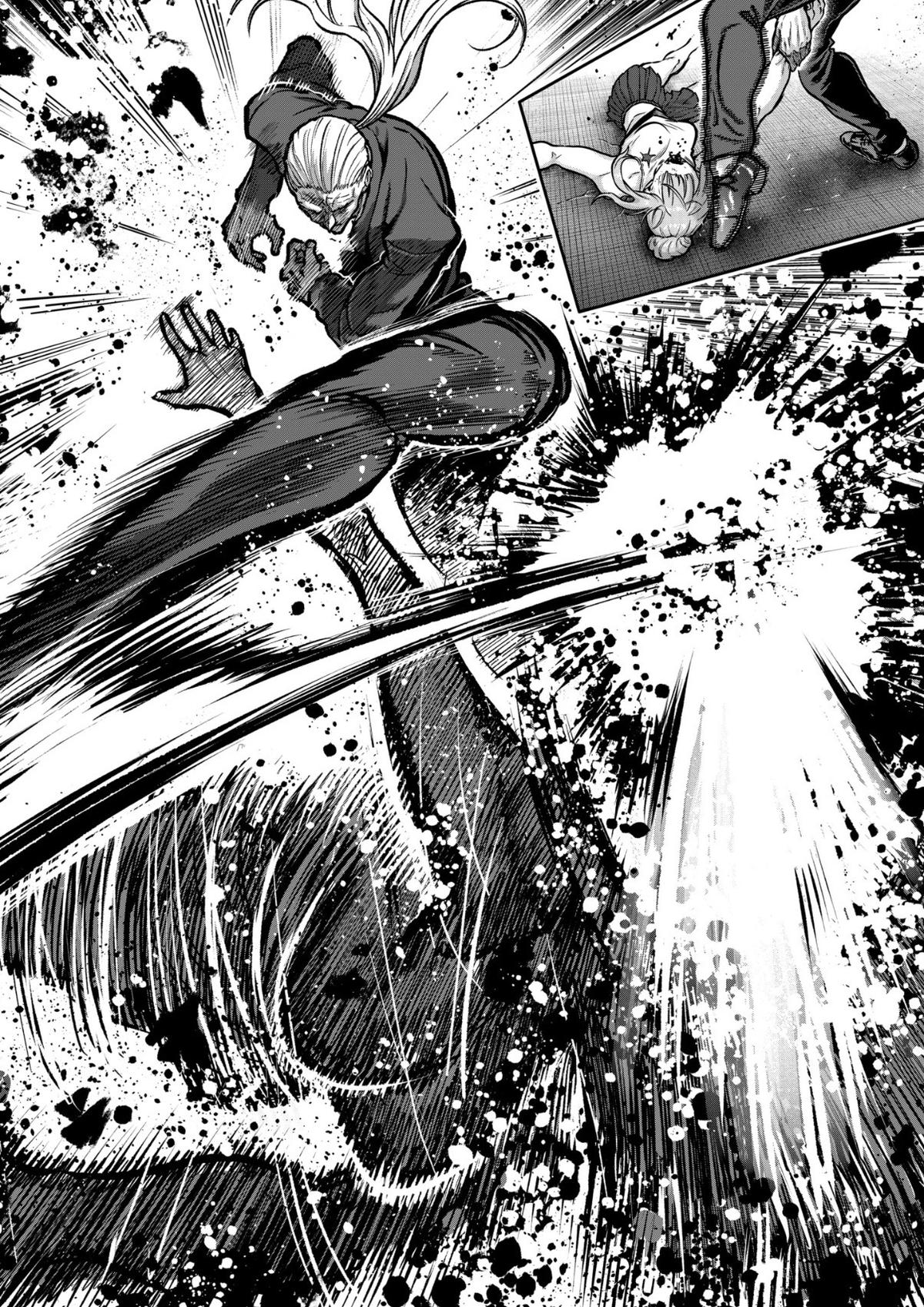 Isshou Senkin Chapter 81 page 6 - 