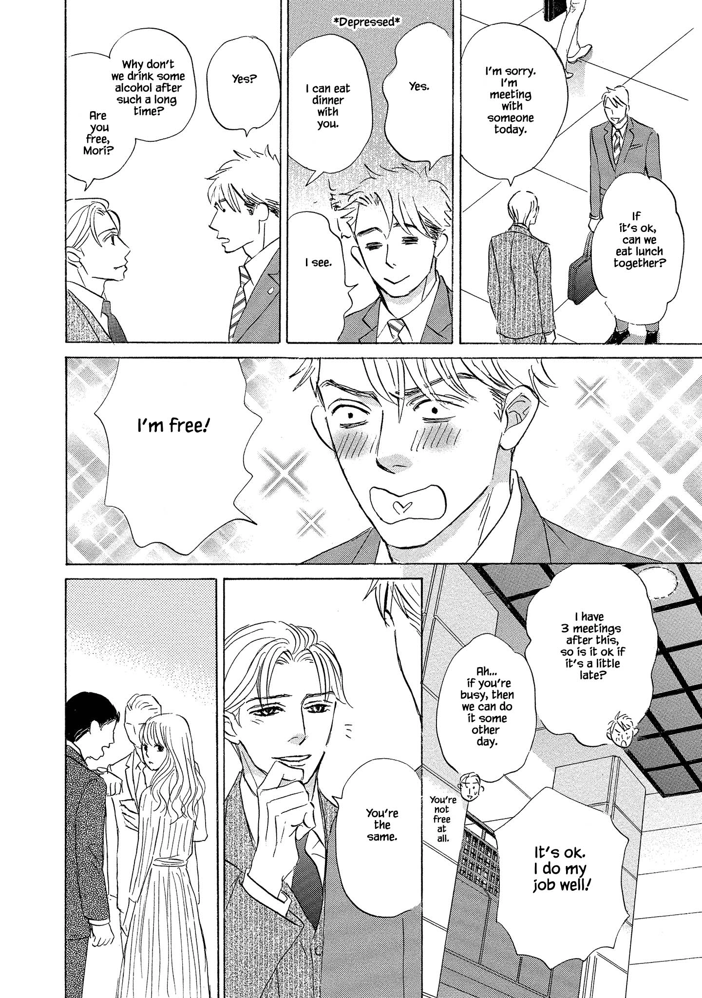 Isshou Tsuzukerarenai Shigoto side story - Mori and Mikami Chapter 1.1 page 12 - 