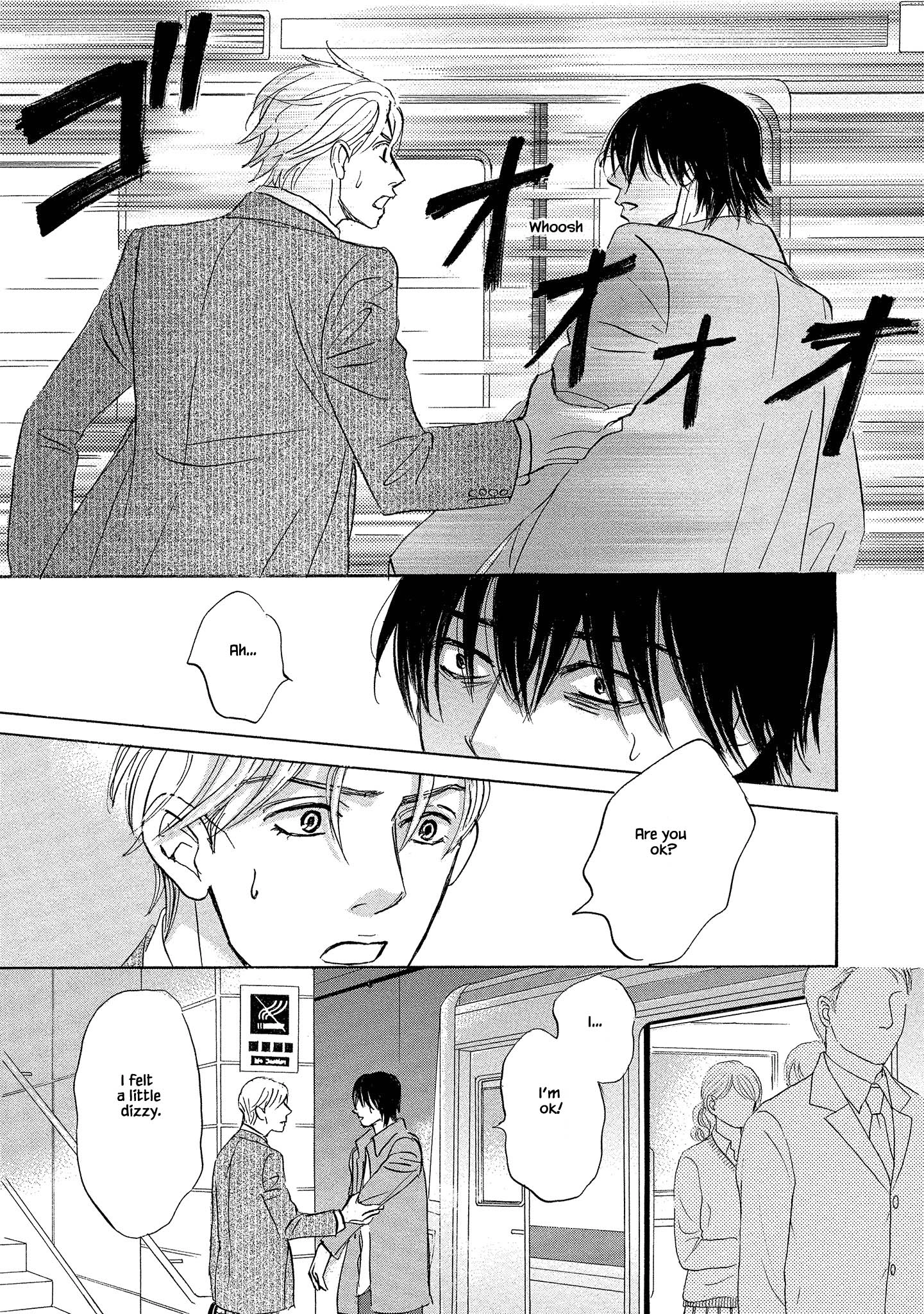 Isshou Tsuzukerarenai Shigoto side story - Mori and Mikami Chapter 1.1 page 19 - 