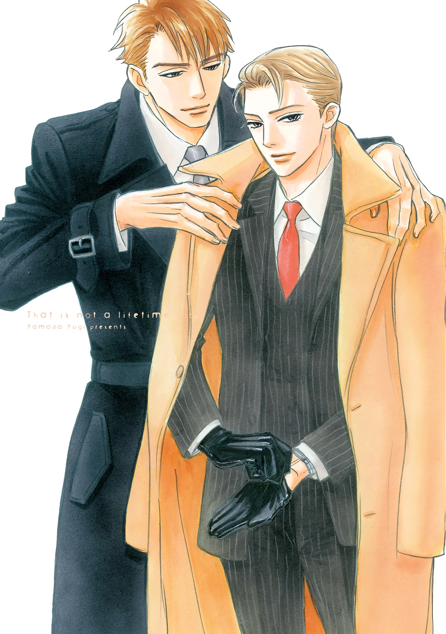 Isshou Tsuzukerarenai Shigoto side story - Mori and Mikami Chapter 1.1 page 5 - 