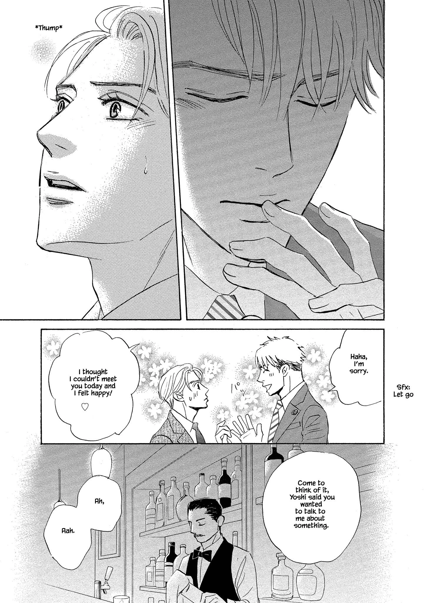 Isshou Tsuzukerarenai Shigoto side story - Mori and Mikami Chapter 1.2 page 12 - 