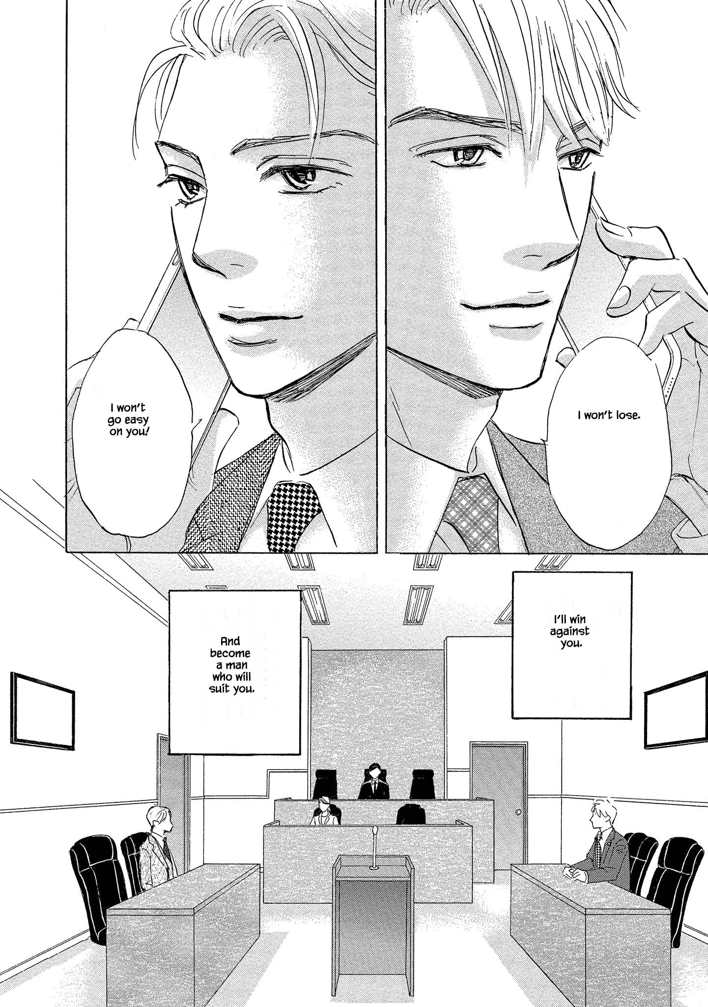 Isshou Tsuzukerarenai Shigoto side story - Mori and Mikami Chapter 1.2 page 17 - 