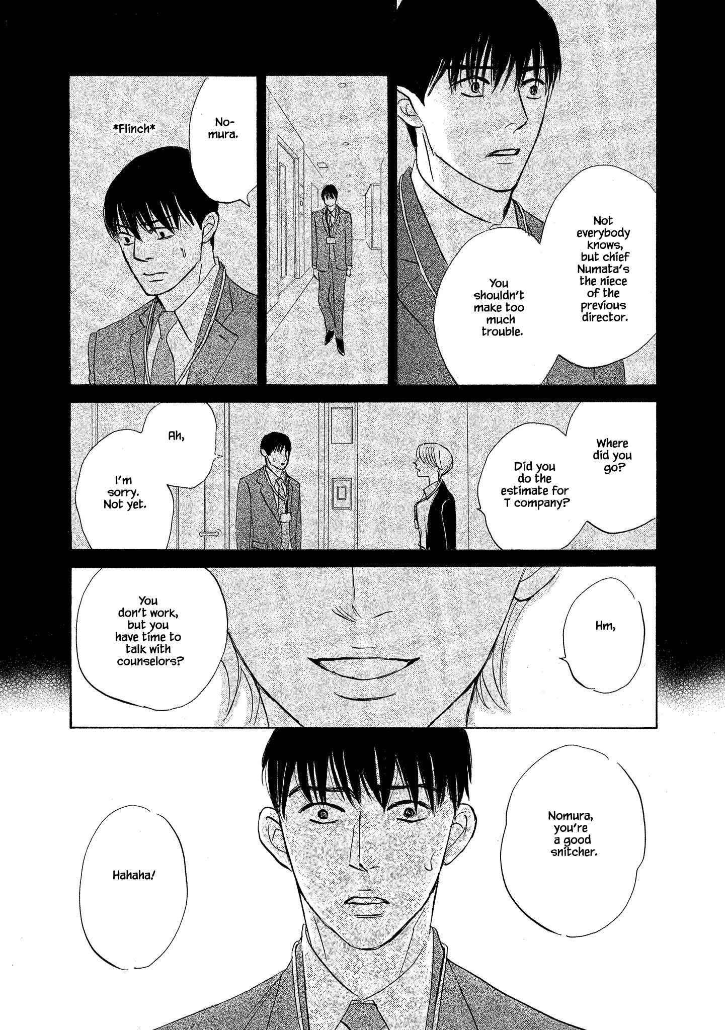 Isshou Tsuzukerarenai Shigoto side story - Mori and Mikami Chapter 1.2 page 4 - 