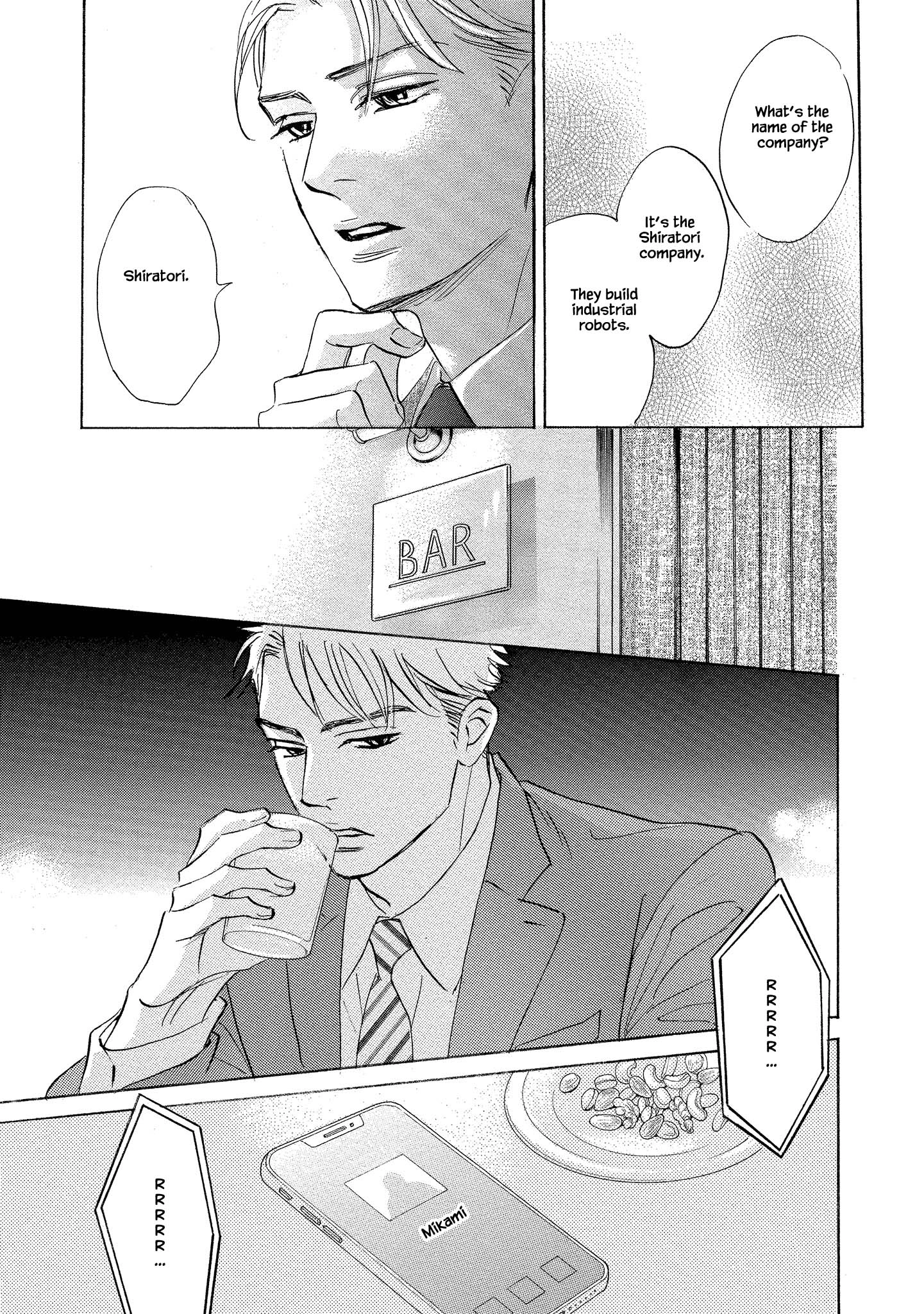 Isshou Tsuzukerarenai Shigoto side story - Mori and Mikami Chapter 1.2 page 8 - 