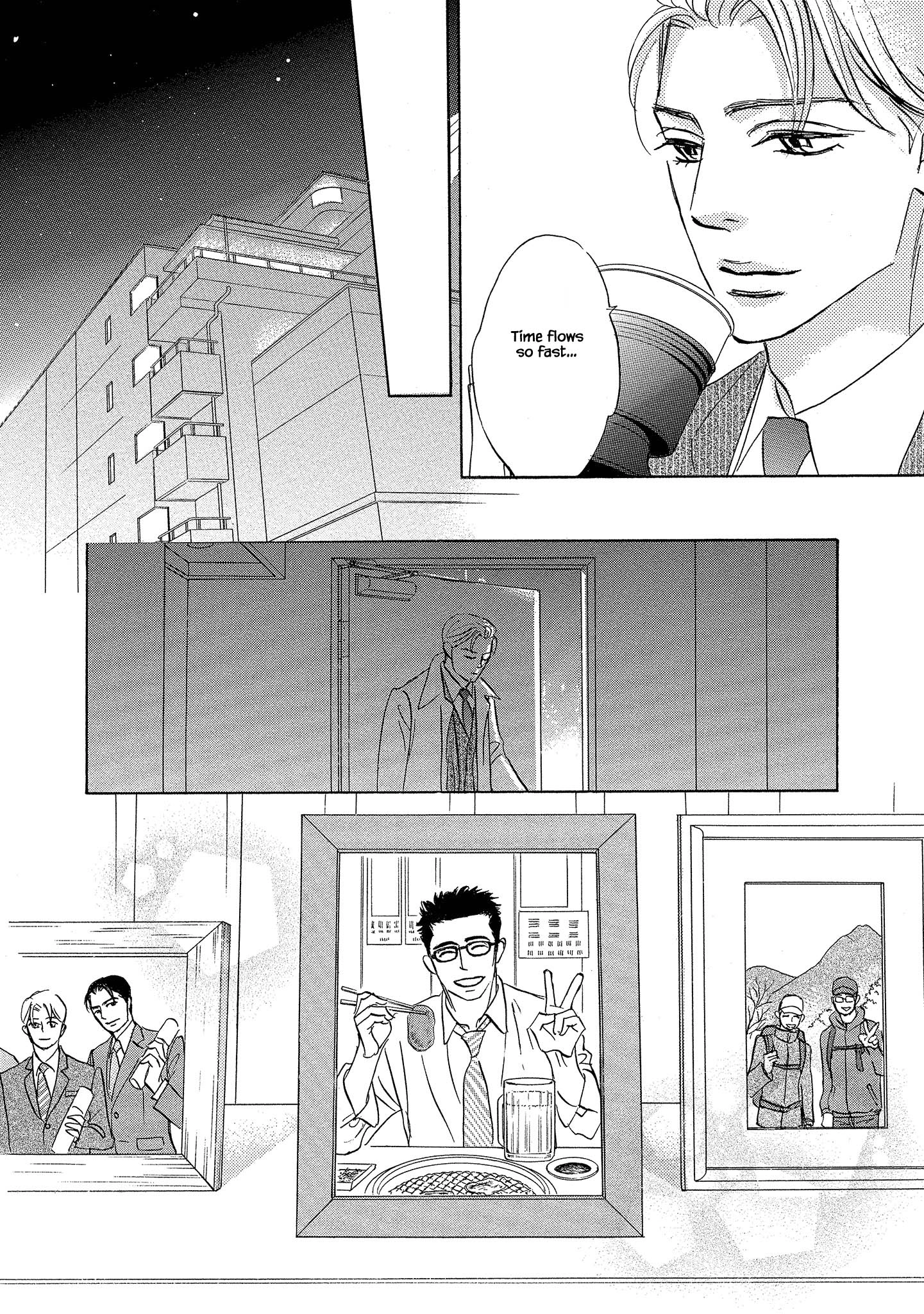 Isshou Tsuzukerarenai Shigoto side story - Mori and Mikami Chapter 2.1 page 12 - 