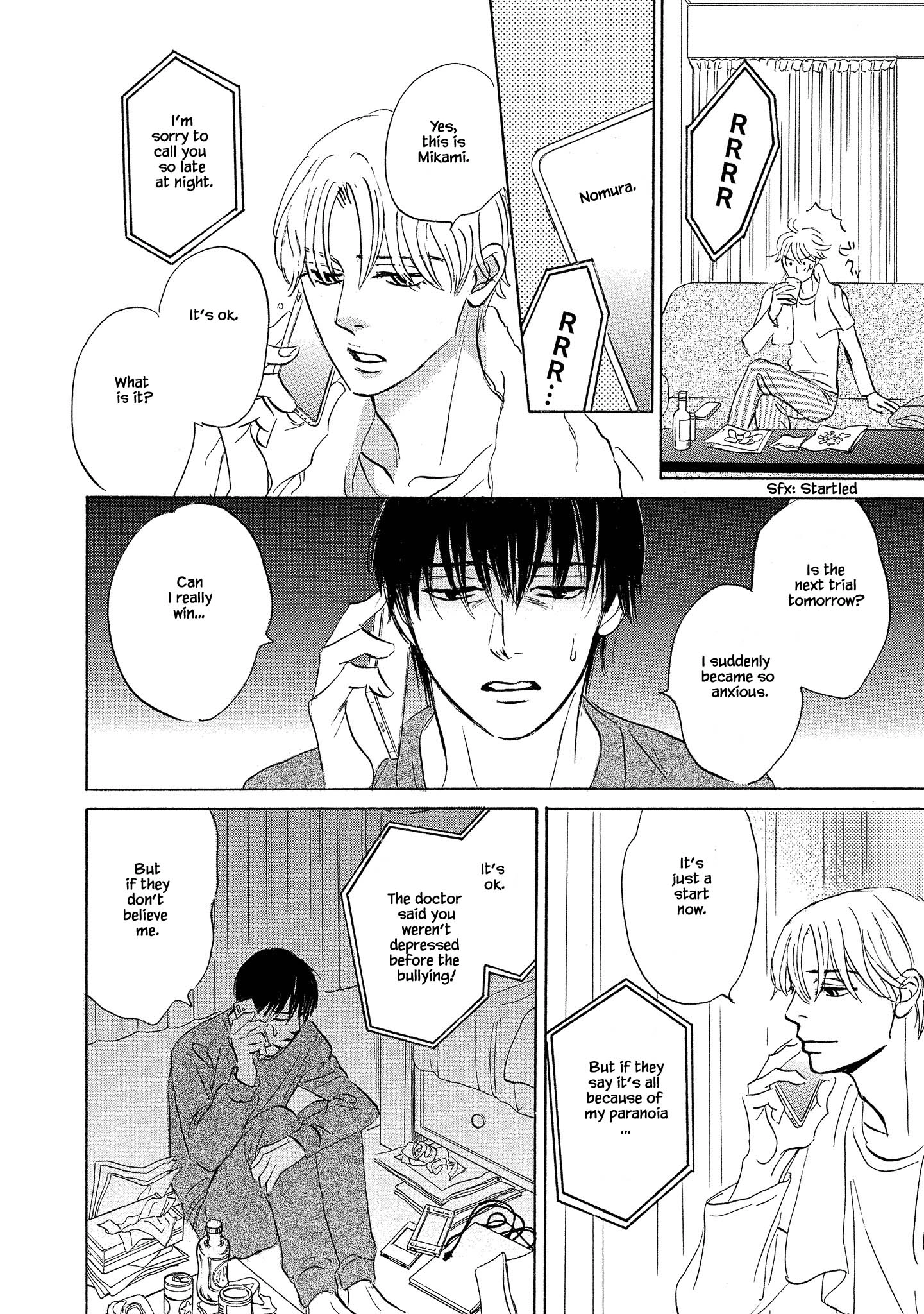 Isshou Tsuzukerarenai Shigoto side story - Mori and Mikami Chapter 2.1 page 14 - 