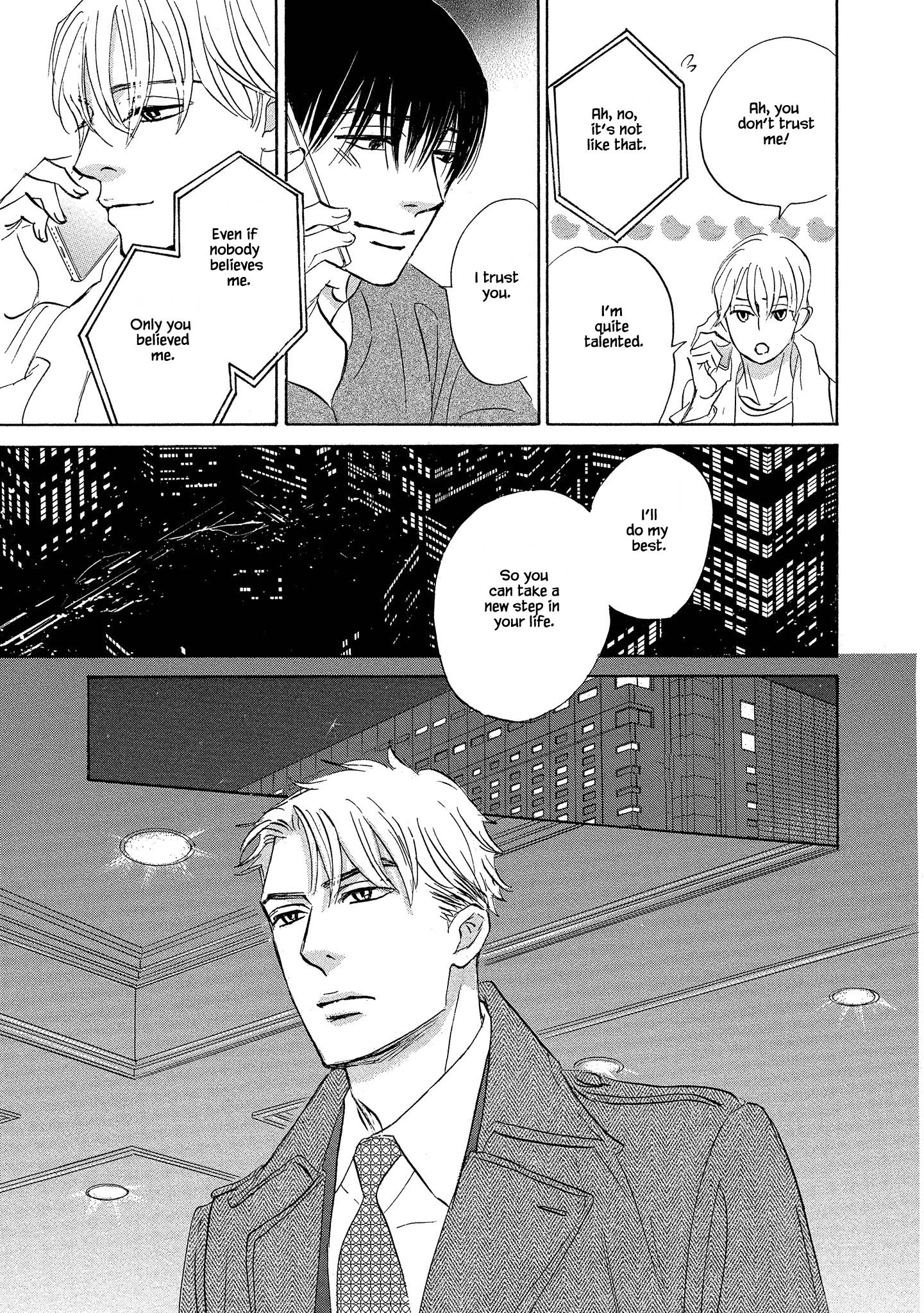 Isshou Tsuzukerarenai Shigoto side story - Mori and Mikami Chapter 2.1 page 15 - 