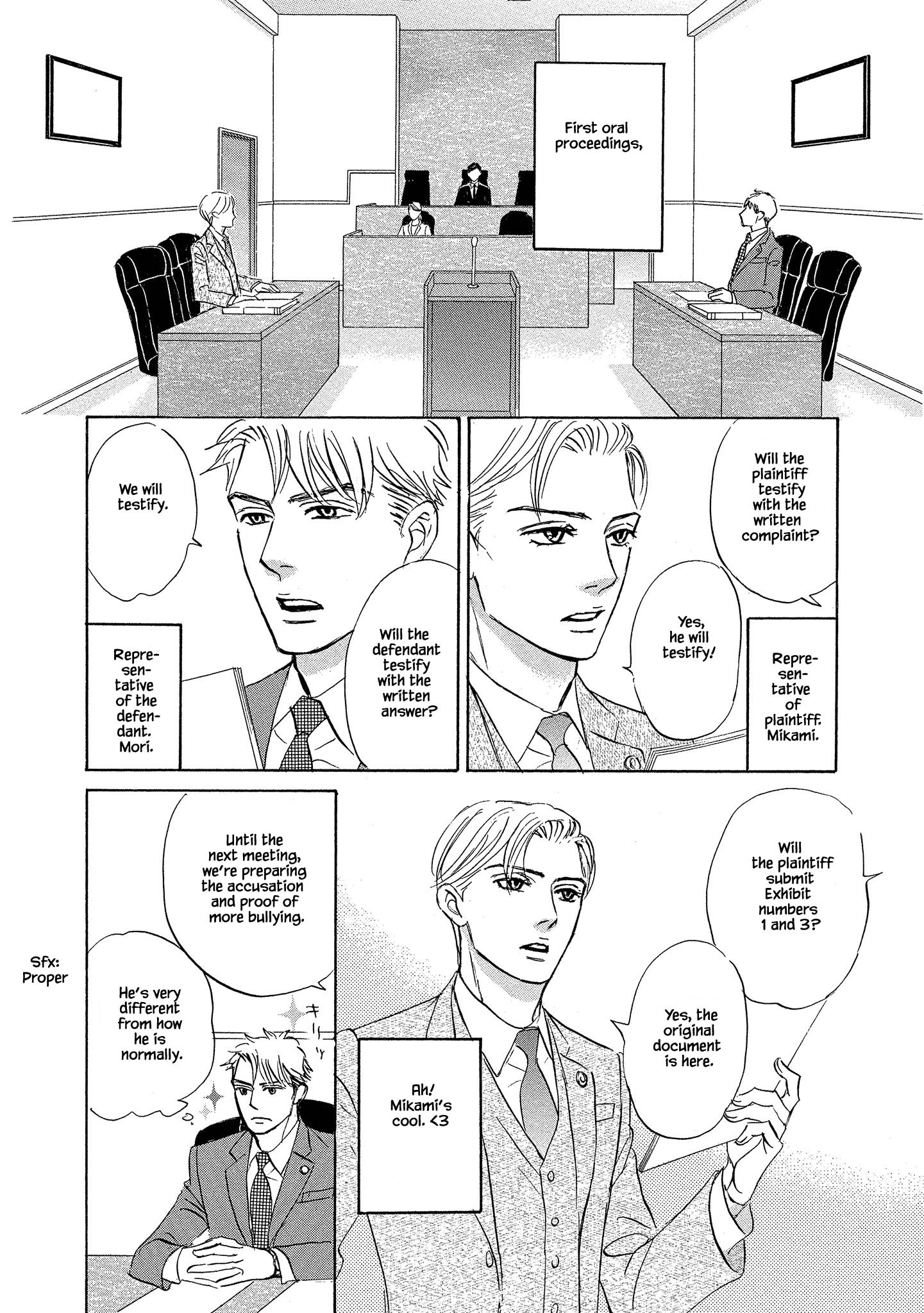 Isshou Tsuzukerarenai Shigoto side story - Mori and Mikami Chapter 2.1 page 4 - 