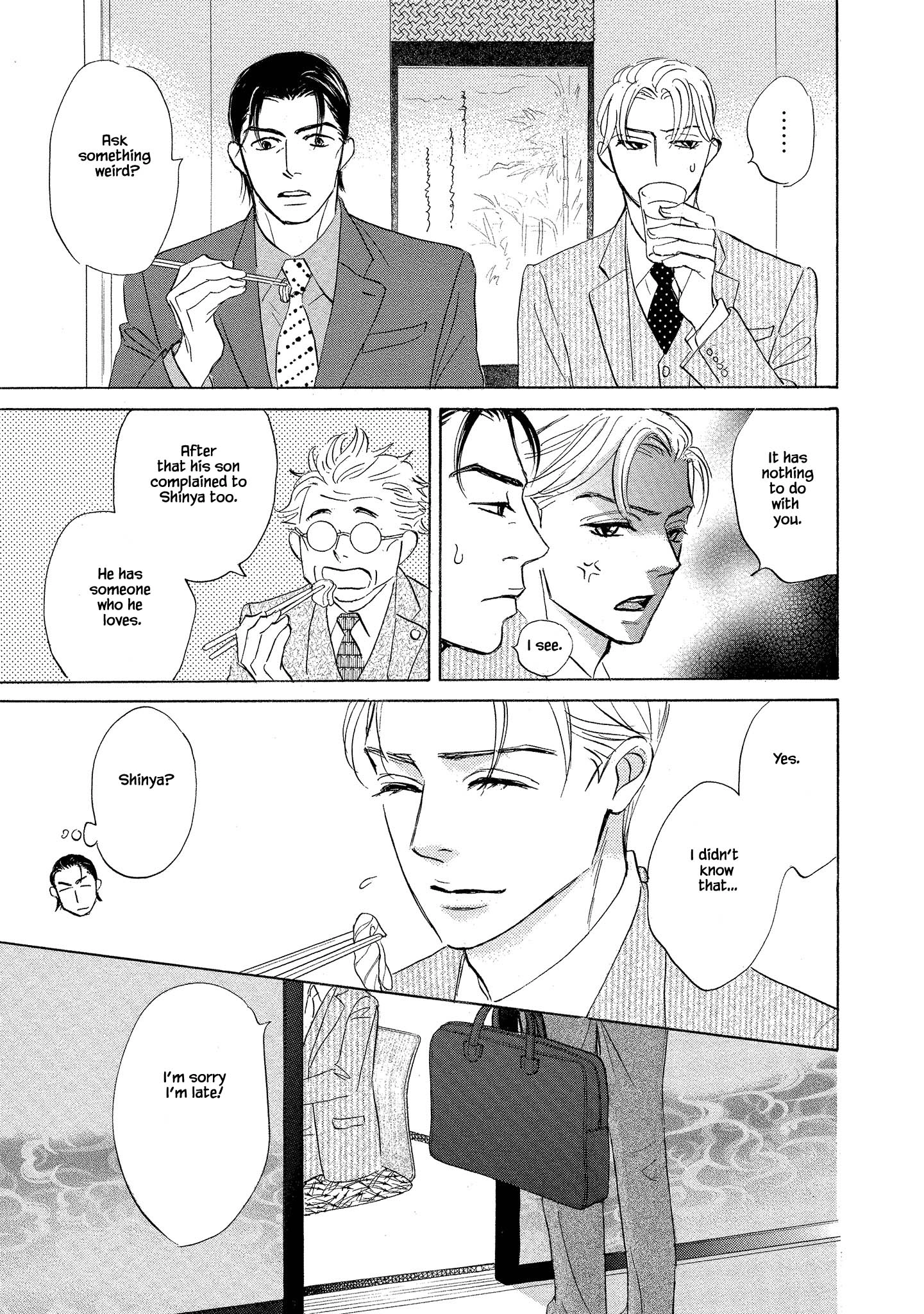 Isshou Tsuzukerarenai Shigoto side story - Mori and Mikami Chapter 2.2 page 11 - 