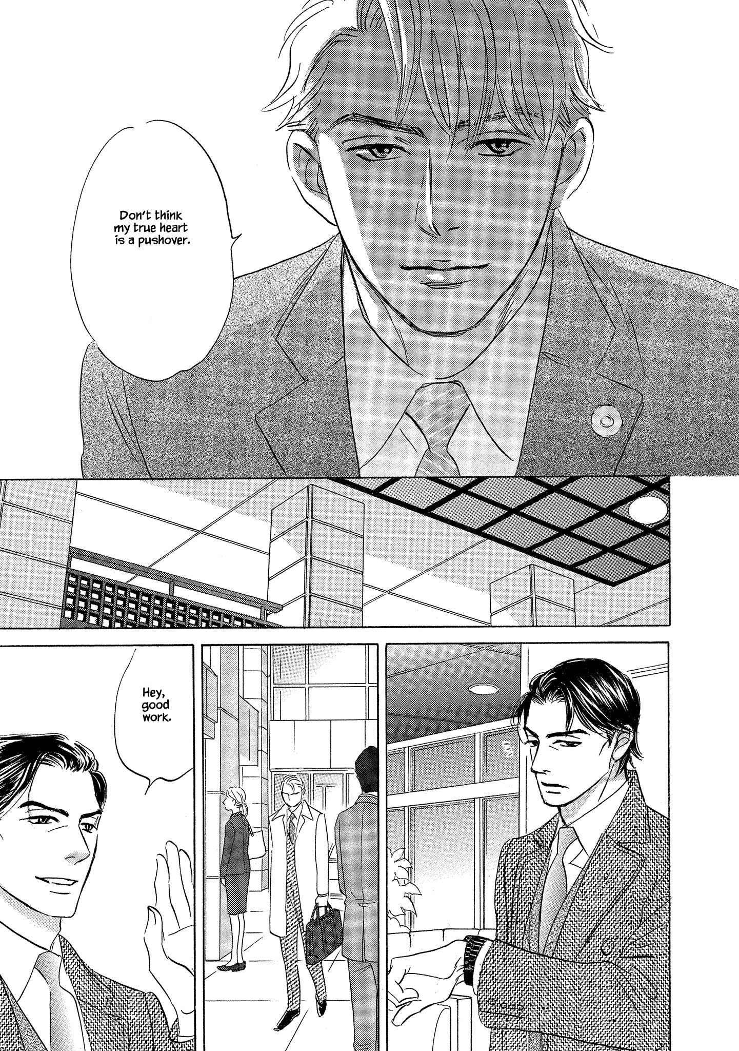Isshou Tsuzukerarenai Shigoto side story - Mori and Mikami Chapter 2.2 page 5 - 