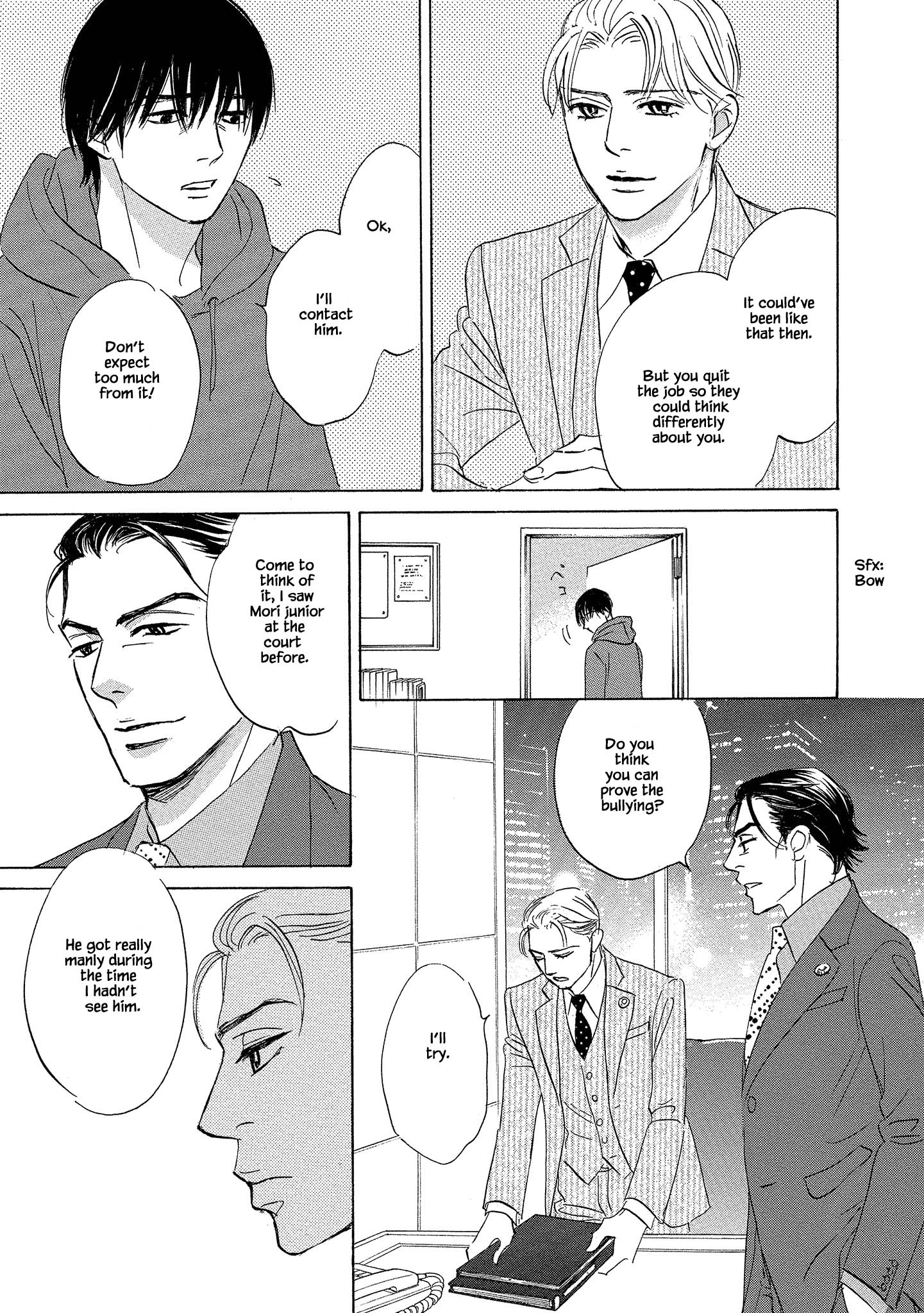 Isshou Tsuzukerarenai Shigoto side story - Mori and Mikami Chapter 2.2 page 9 - 