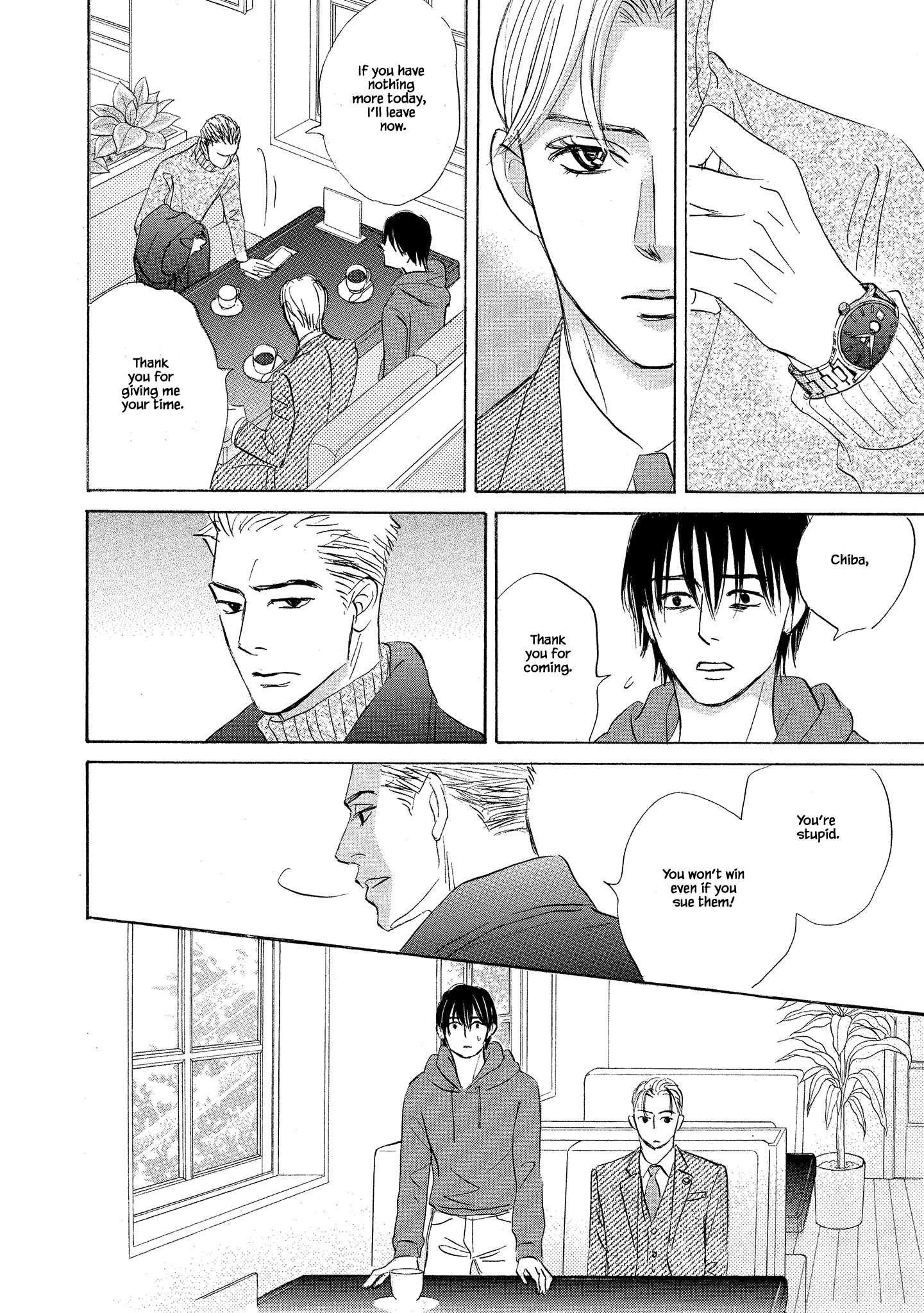 Isshou Tsuzukerarenai Shigoto side story - Mori and Mikami Chapter 3.1 page 14 - 