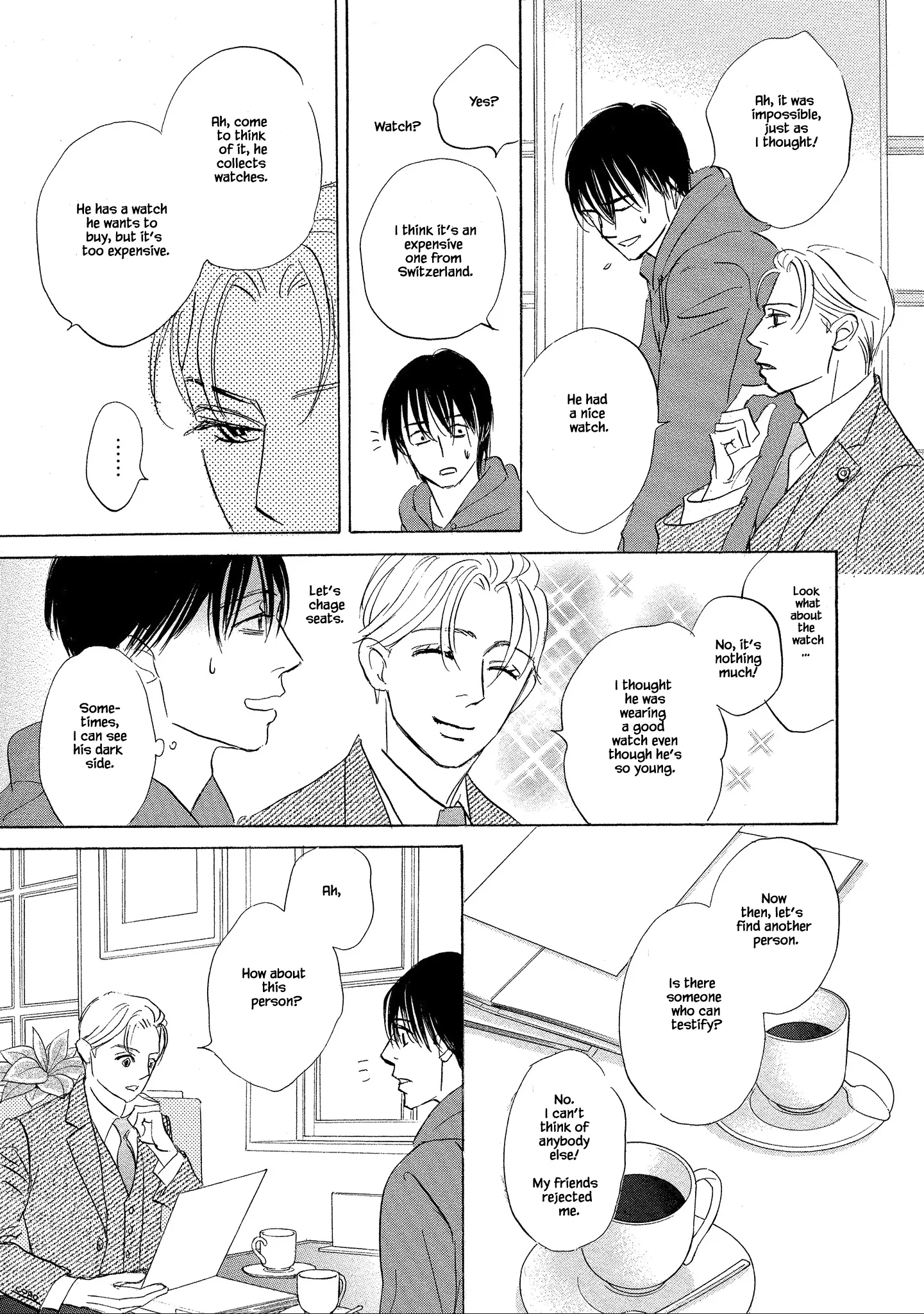 Isshou Tsuzukerarenai Shigoto side story - Mori and Mikami Chapter 3.1 page 15 - 