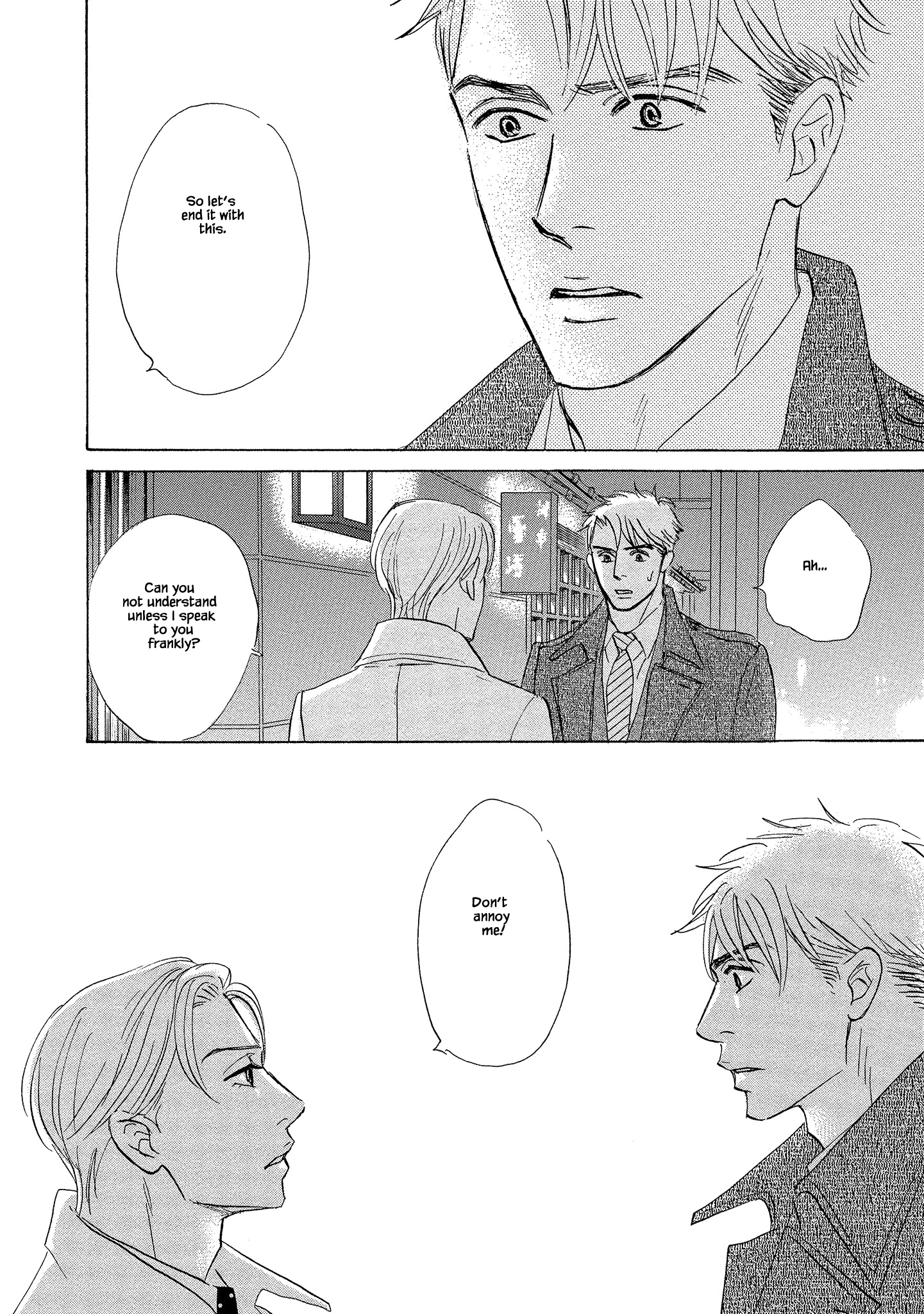 Isshou Tsuzukerarenai Shigoto side story - Mori and Mikami Chapter 3.1 page 4 - 