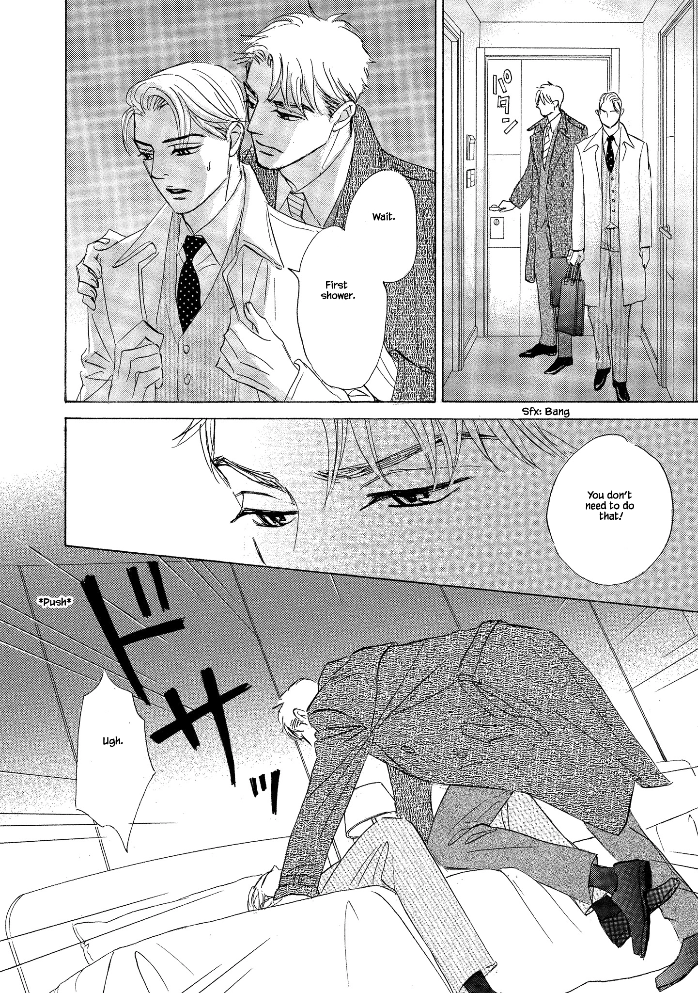 Isshou Tsuzukerarenai Shigoto side story - Mori and Mikami Chapter 3.1 page 6 - 