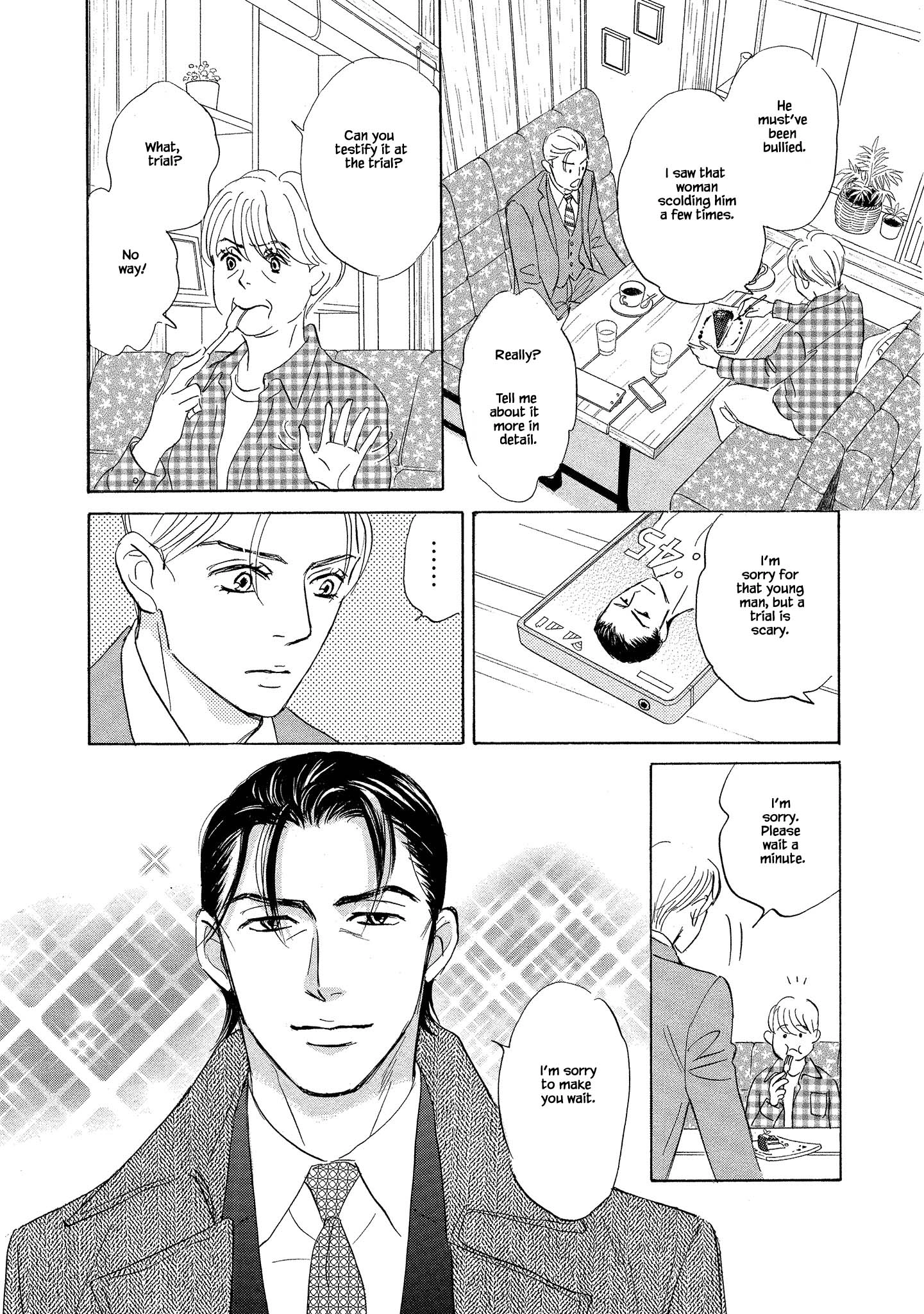 Isshou Tsuzukerarenai Shigoto side story - Mori and Mikami Chapter 3.2 page 3 - 