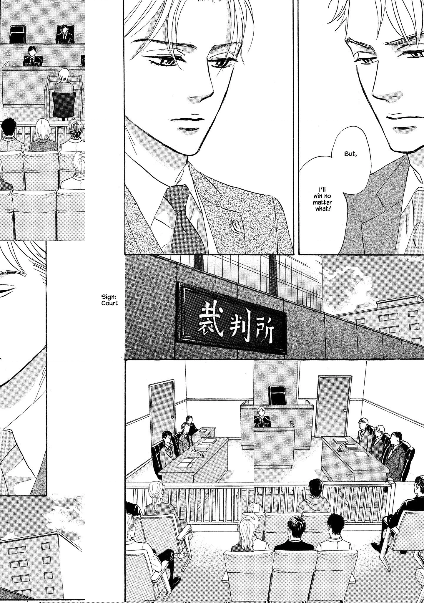 Isshou Tsuzukerarenai Shigoto side story - Mori and Mikami Chapter 3.2 page 10 - 