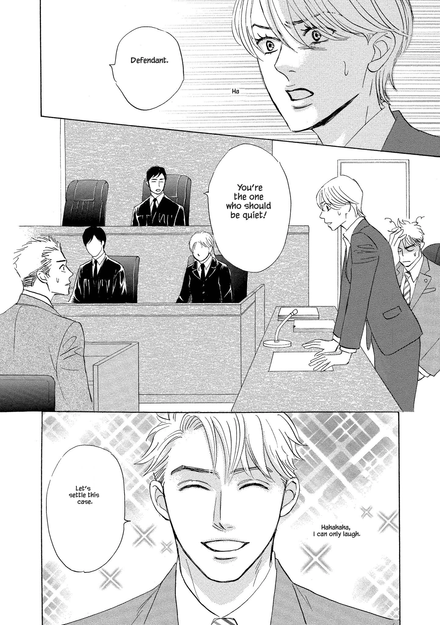 Isshou Tsuzukerarenai Shigoto side story - Mori and Mikami Chapter 4.1 page 13 - 