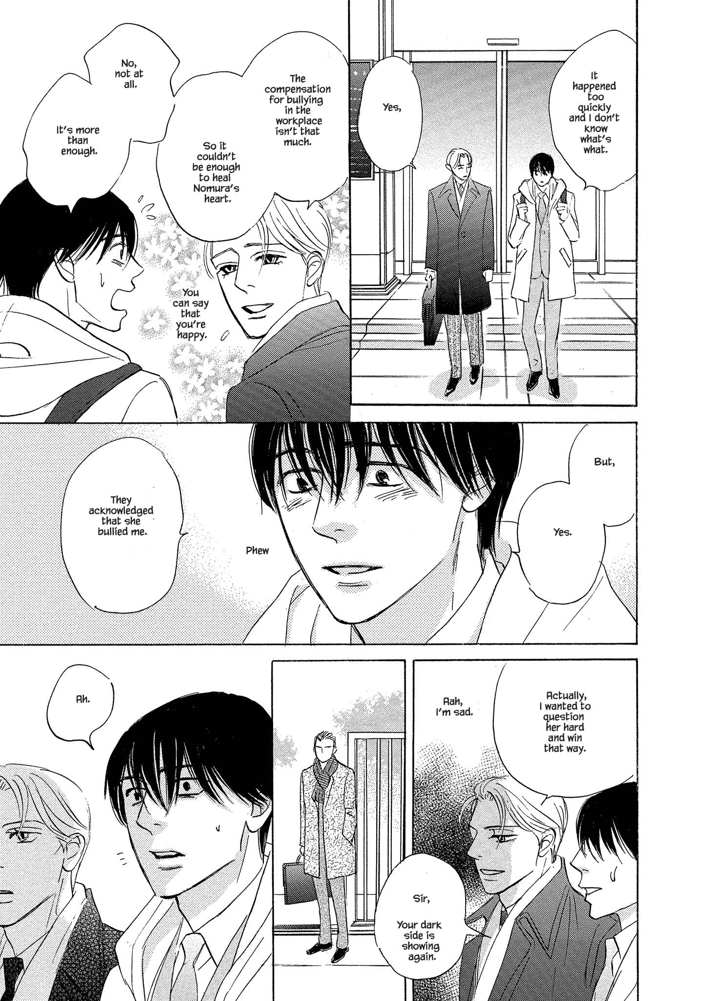 Isshou Tsuzukerarenai Shigoto side story - Mori and Mikami Chapter 4.1 page 16 - 