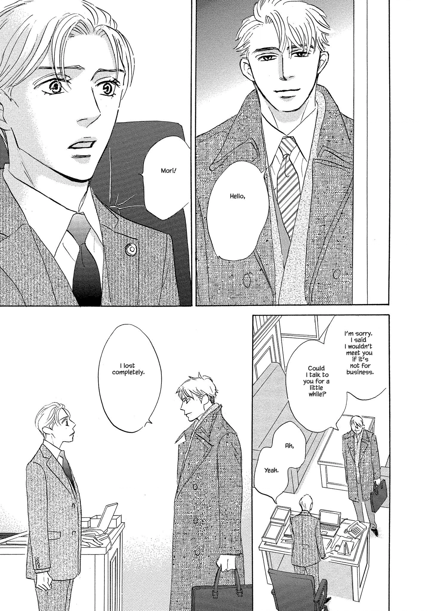 Isshou Tsuzukerarenai Shigoto side story - Mori and Mikami Chapter 4.1 page 20 - 