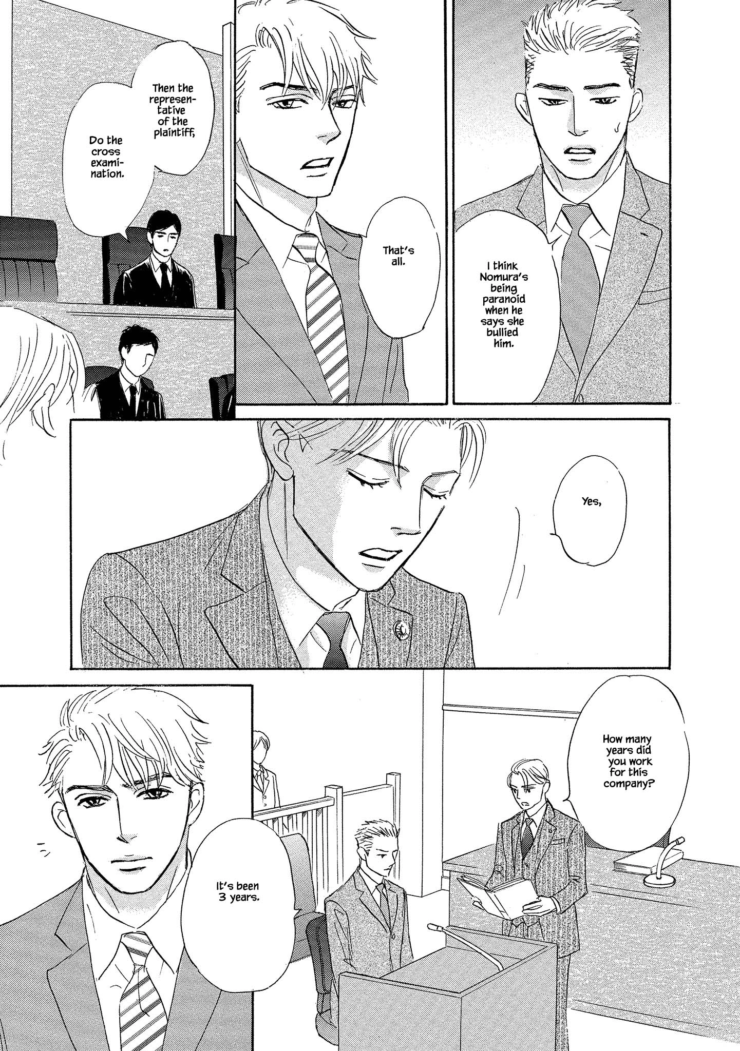 Isshou Tsuzukerarenai Shigoto side story - Mori and Mikami Chapter 4.1 page 4 - 