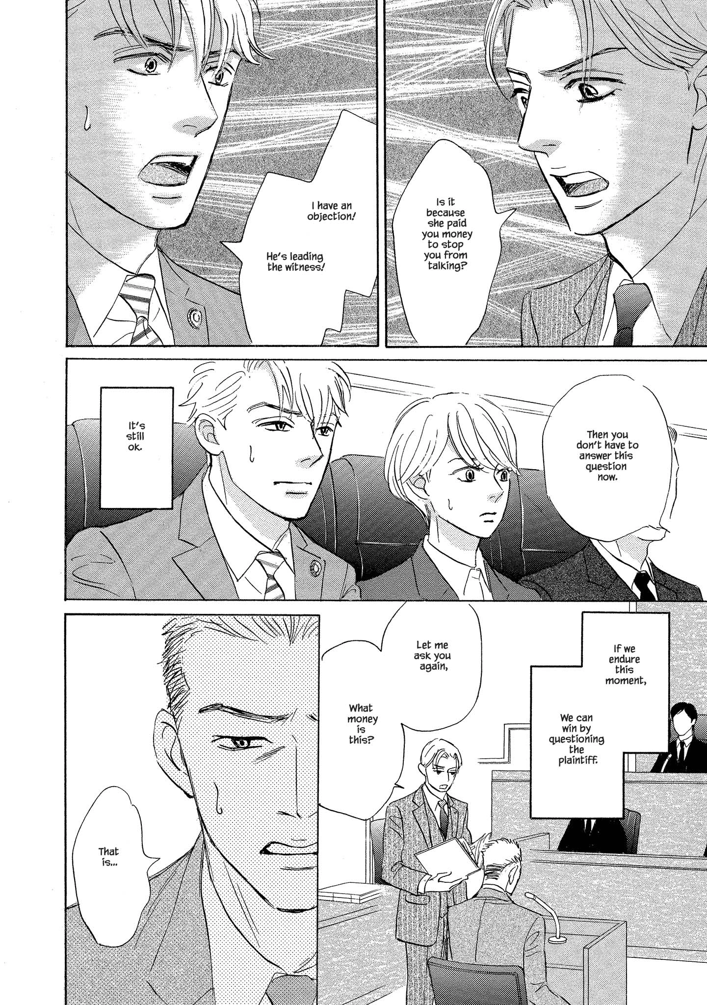 Isshou Tsuzukerarenai Shigoto side story - Mori and Mikami Chapter 4.1 page 9 - 
